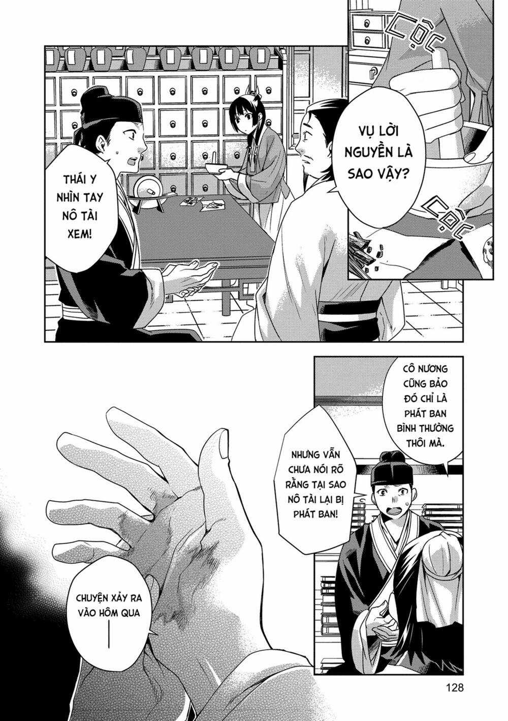 Dược Sư Tự Sự - Nhật Ký Giải Mã Bí Ẩn Chốn Hậu Cung Của Maomao Chapter 4 trang 6