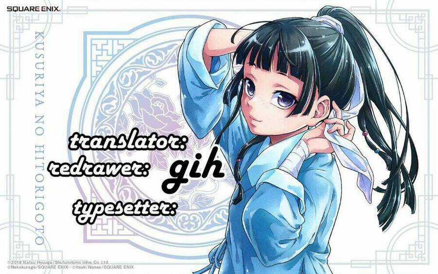 Dược Sư Tự Sự - Nhật Ký Giải Mã Bí Ẩn Chốn Hậu Cung Của Maomao Chapter 40 trang 35