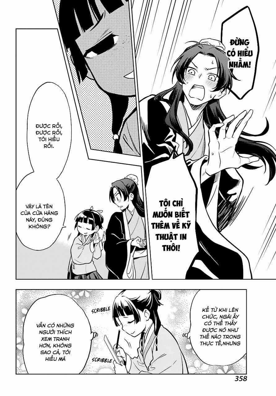 Dược Sư Tự Sự - Nhật Ký Giải Mã Bí Ẩn Chốn Hậu Cung Của Maomao Chapter 41 trang 14