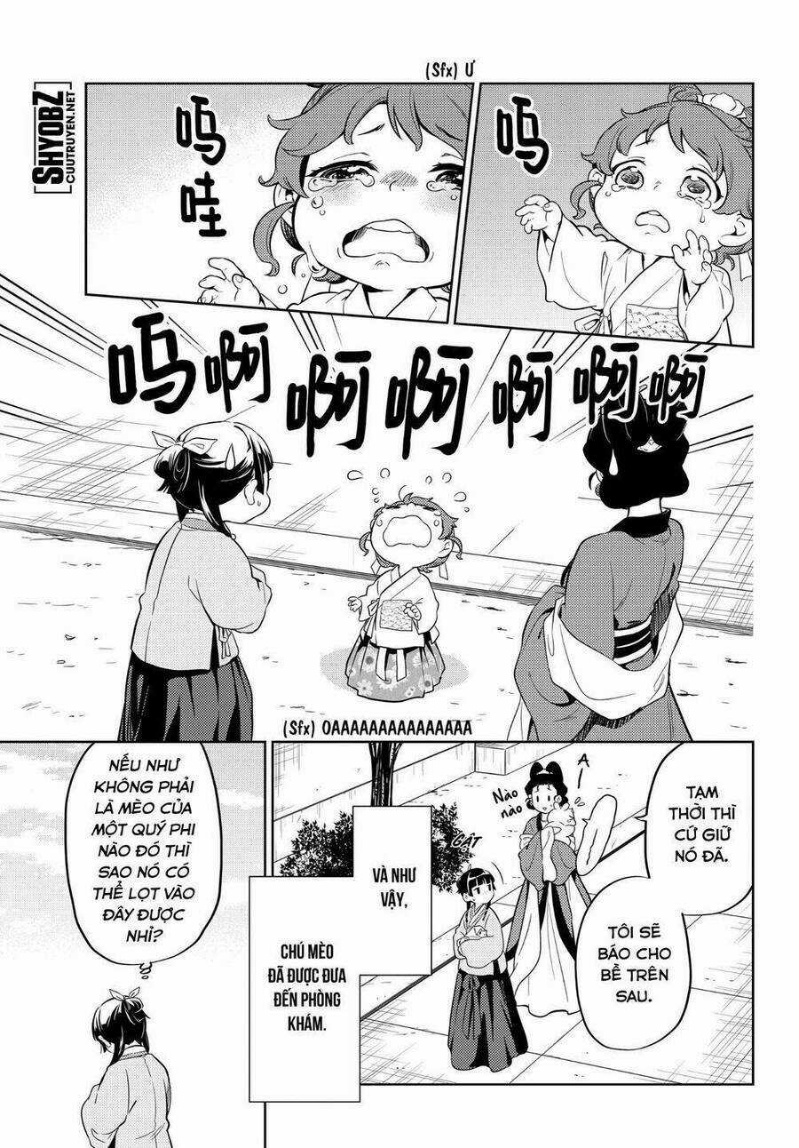 Dược Sư Tự Sự - Nhật Ký Giải Mã Bí Ẩn Chốn Hậu Cung Của Maomao Chapter 42 trang 16