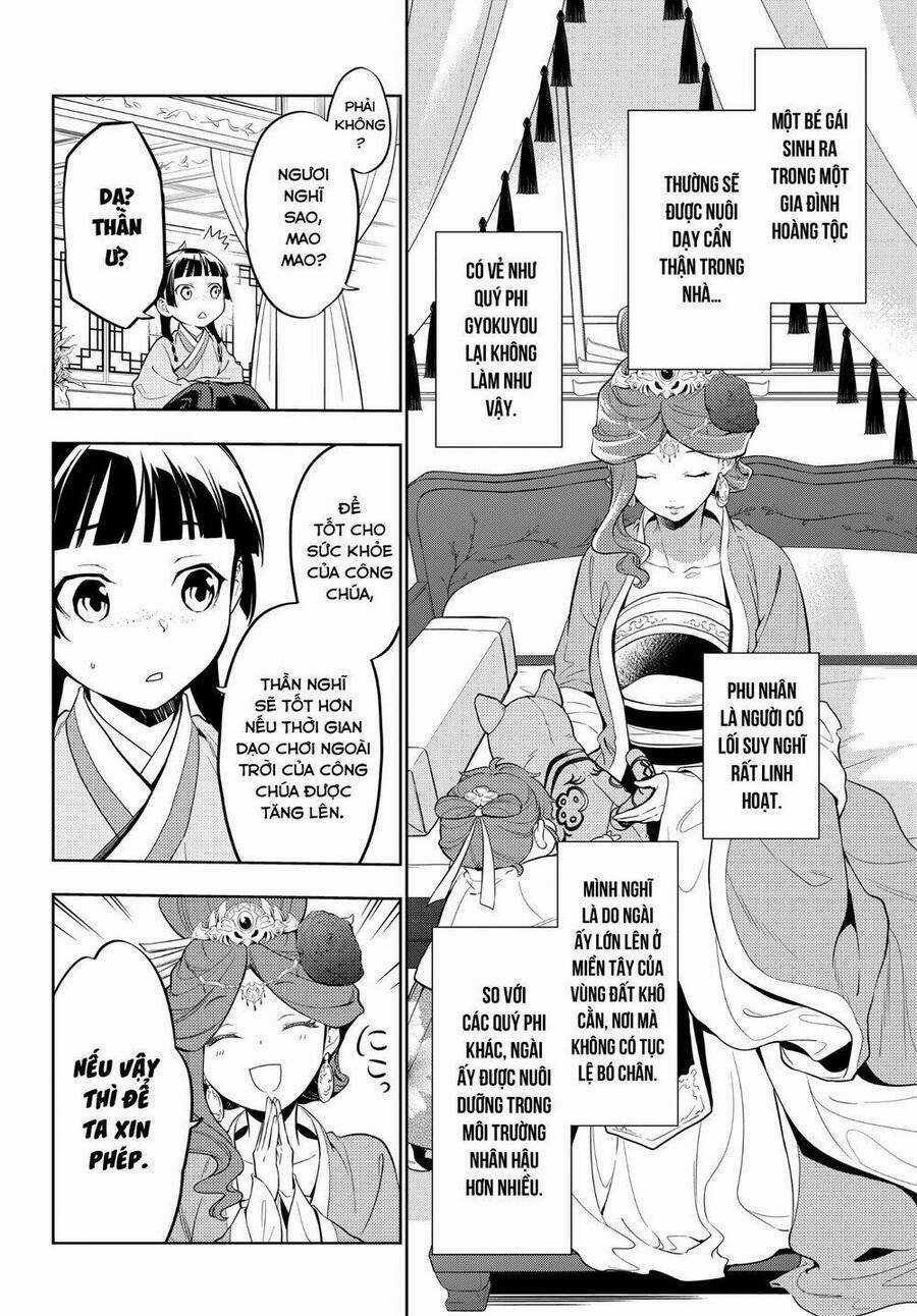 Dược Sư Tự Sự - Nhật Ký Giải Mã Bí Ẩn Chốn Hậu Cung Của Maomao Chapter 42 trang 3