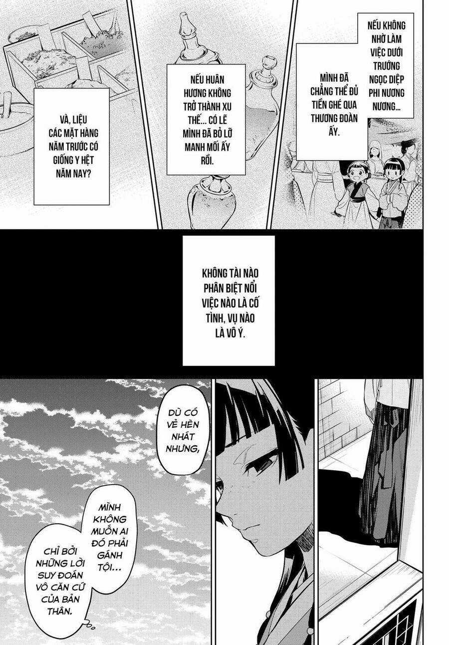 Dược Sư Tự Sự - Nhật Ký Giải Mã Bí Ẩn Chốn Hậu Cung Của Maomao Chapter 43.5 trang 15