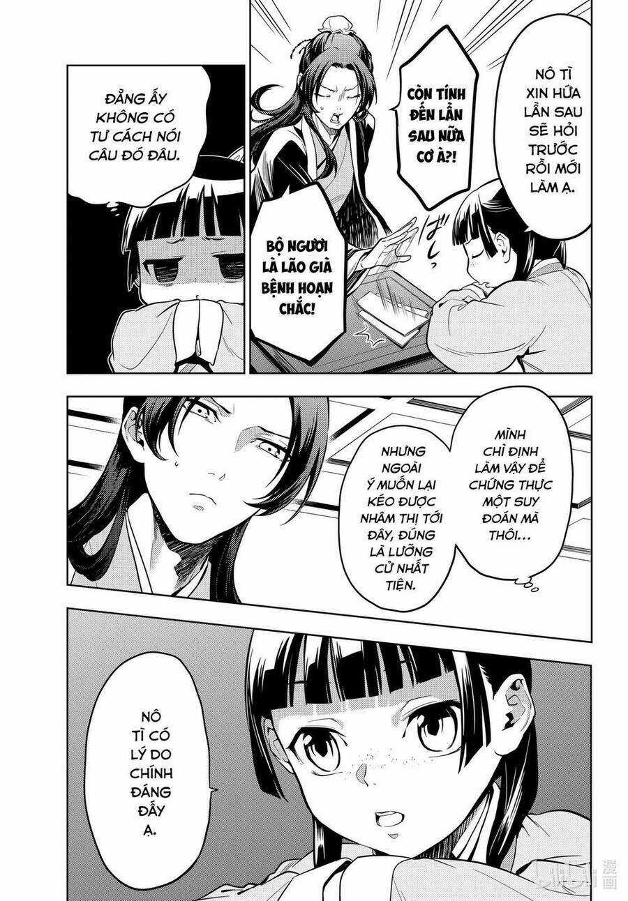 Dược Sư Tự Sự - Nhật Ký Giải Mã Bí Ẩn Chốn Hậu Cung Của Maomao Chapter 43.5 trang 7
