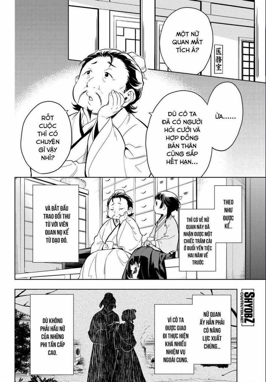 Dược Sư Tự Sự - Nhật Ký Giải Mã Bí Ẩn Chốn Hậu Cung Của Maomao Chapter 44.1 trang 2