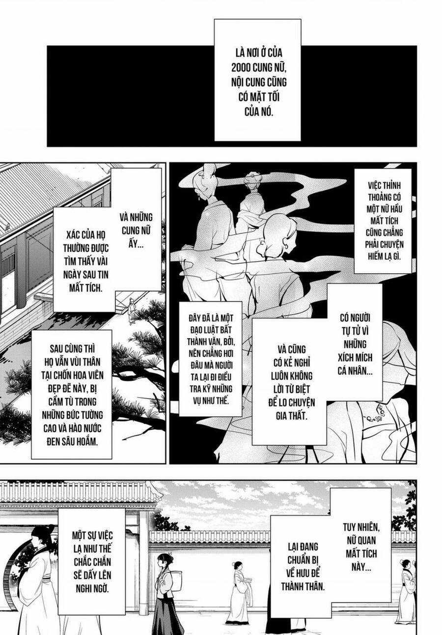 Dược Sư Tự Sự - Nhật Ký Giải Mã Bí Ẩn Chốn Hậu Cung Của Maomao Chapter 44.1 trang 3