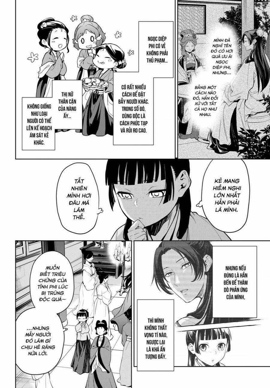 Dược Sư Tự Sự - Nhật Ký Giải Mã Bí Ẩn Chốn Hậu Cung Của Maomao Chapter 44.2 trang 19