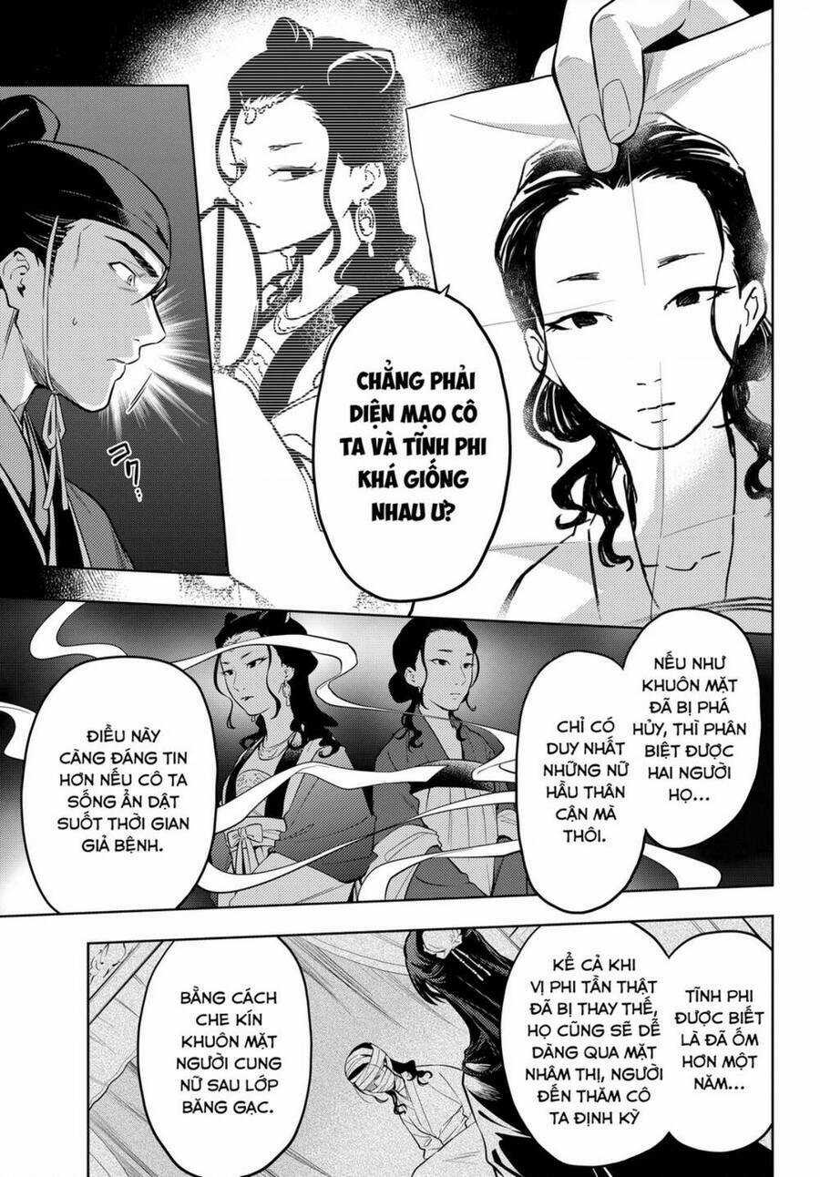 Dược Sư Tự Sự - Nhật Ký Giải Mã Bí Ẩn Chốn Hậu Cung Của Maomao Chapter 45.5 trang 6