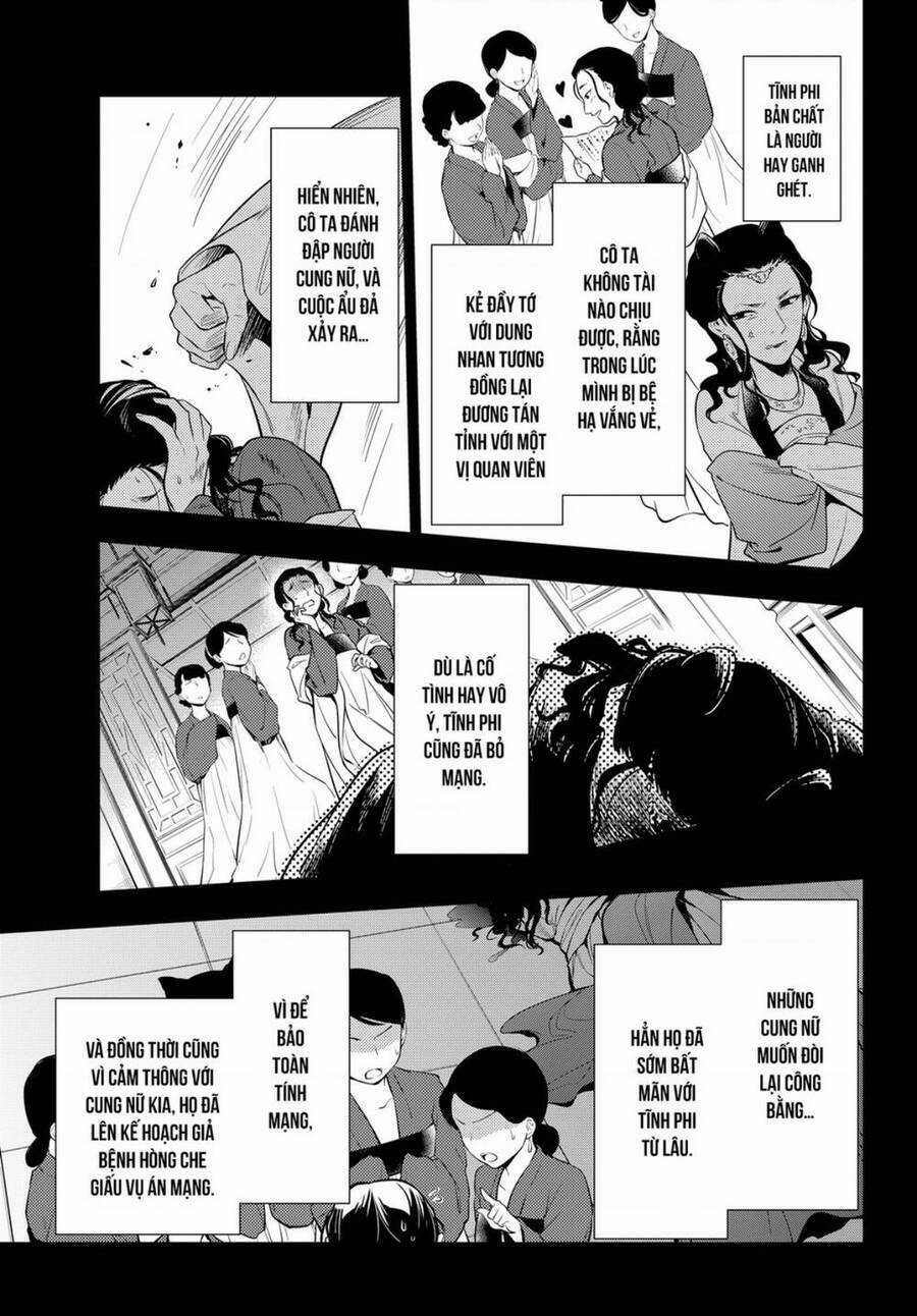 Dược Sư Tự Sự - Nhật Ký Giải Mã Bí Ẩn Chốn Hậu Cung Của Maomao Chapter 45.5 trang 8