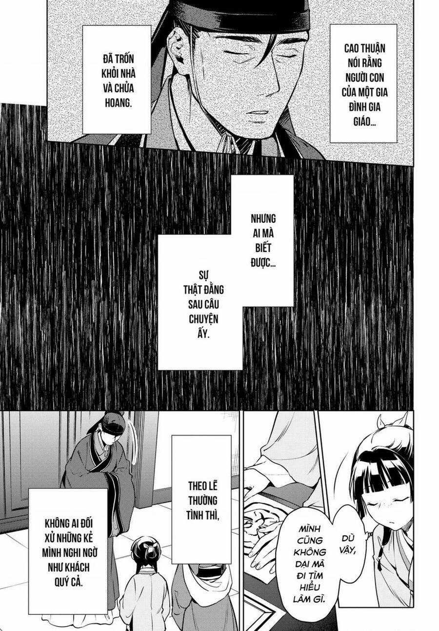 Dược Sư Tự Sự - Nhật Ký Giải Mã Bí Ẩn Chốn Hậu Cung Của Maomao Chapter 46 trang 27