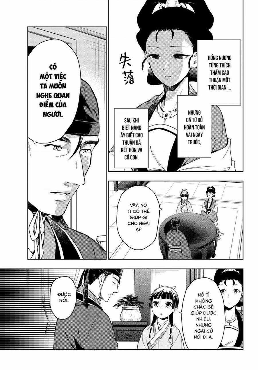 Dược Sư Tự Sự - Nhật Ký Giải Mã Bí Ẩn Chốn Hậu Cung Của Maomao Chapter 46 trang 7