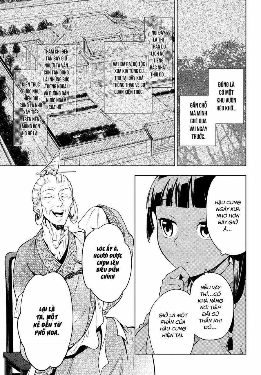 Dược Sư Tự Sự - Nhật Ký Giải Mã Bí Ẩn Chốn Hậu Cung Của Maomao Chapter 47 trang 13