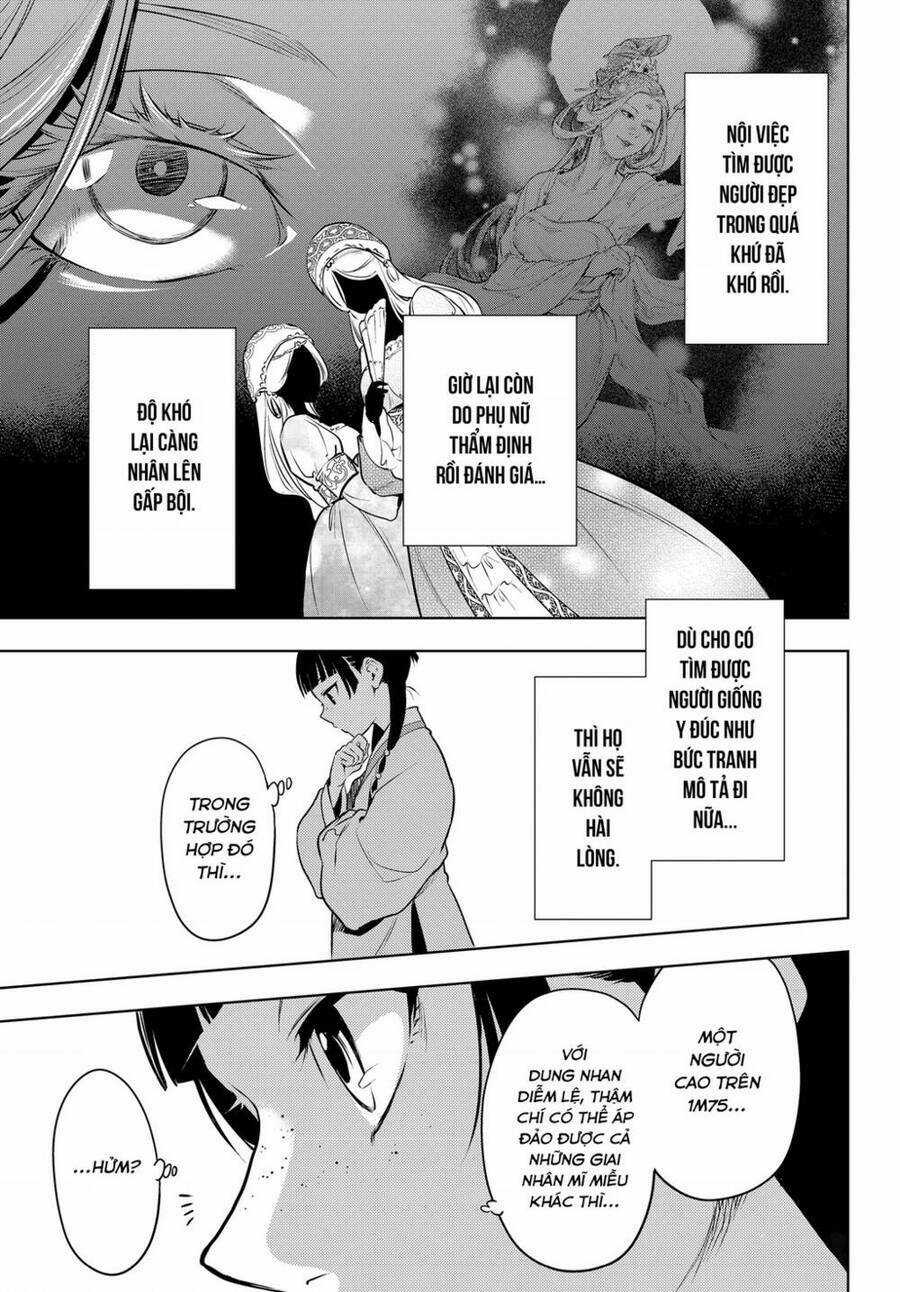 Dược Sư Tự Sự - Nhật Ký Giải Mã Bí Ẩn Chốn Hậu Cung Của Maomao Chapter 47 trang 23