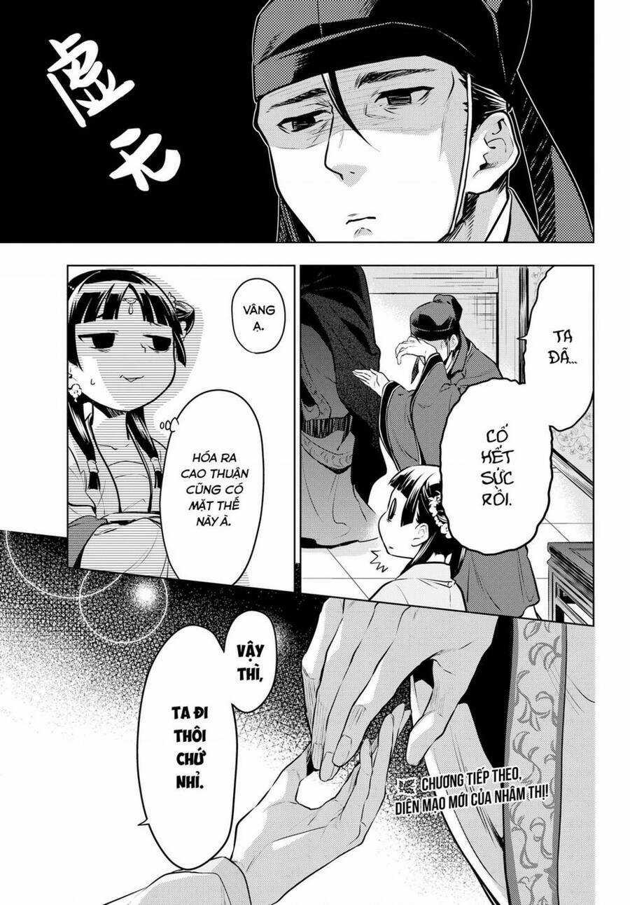 Dược Sư Tự Sự - Nhật Ký Giải Mã Bí Ẩn Chốn Hậu Cung Của Maomao Chapter 48.1 trang 13