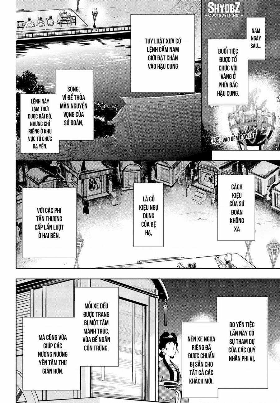 Dược Sư Tự Sự - Nhật Ký Giải Mã Bí Ẩn Chốn Hậu Cung Của Maomao Chapter 48.1 trang 2