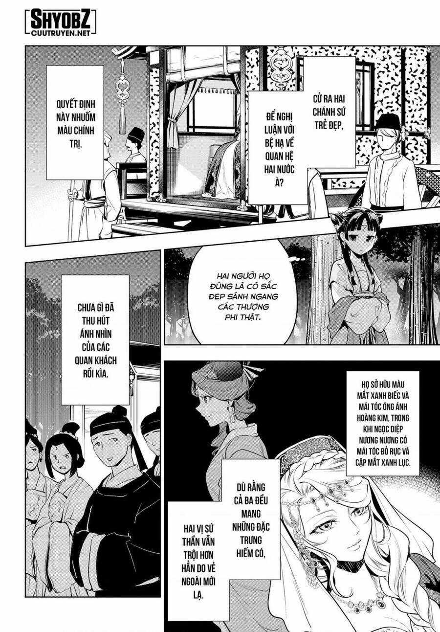 Dược Sư Tự Sự - Nhật Ký Giải Mã Bí Ẩn Chốn Hậu Cung Của Maomao Chapter 48.1 trang 4