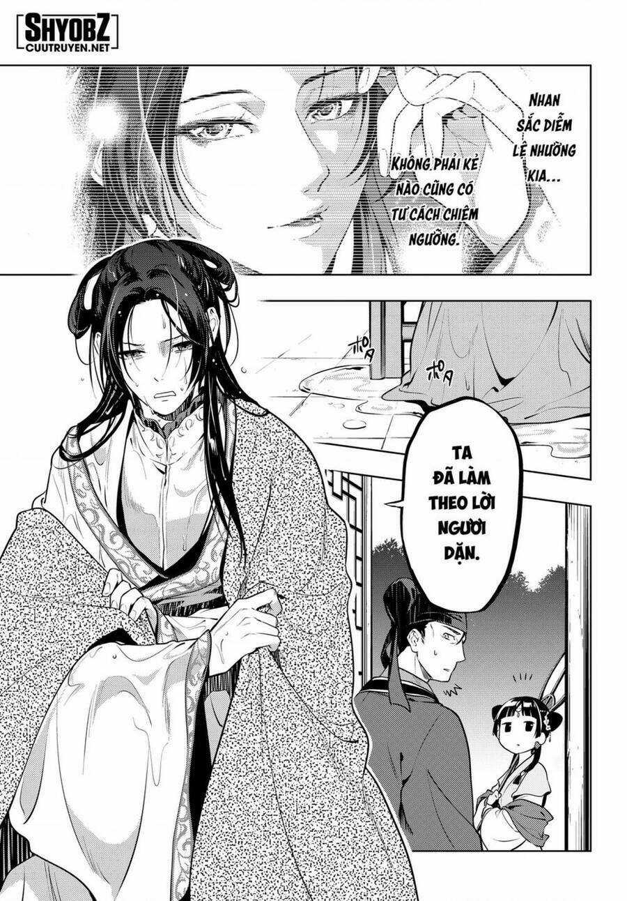 Dược Sư Tự Sự - Nhật Ký Giải Mã Bí Ẩn Chốn Hậu Cung Của Maomao Chapter 48.2 trang 17