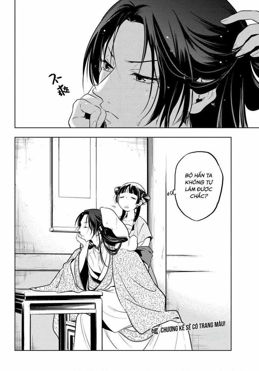 Dược Sư Tự Sự - Nhật Ký Giải Mã Bí Ẩn Chốn Hậu Cung Của Maomao Chapter 48.2 trang 20