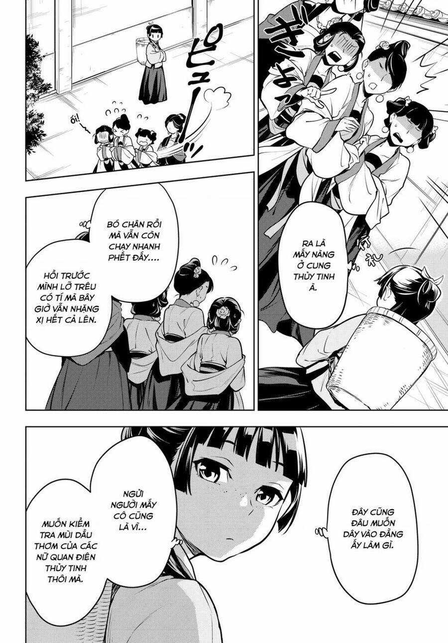 Dược Sư Tự Sự - Nhật Ký Giải Mã Bí Ẩn Chốn Hậu Cung Của Maomao Chapter 49 trang 12