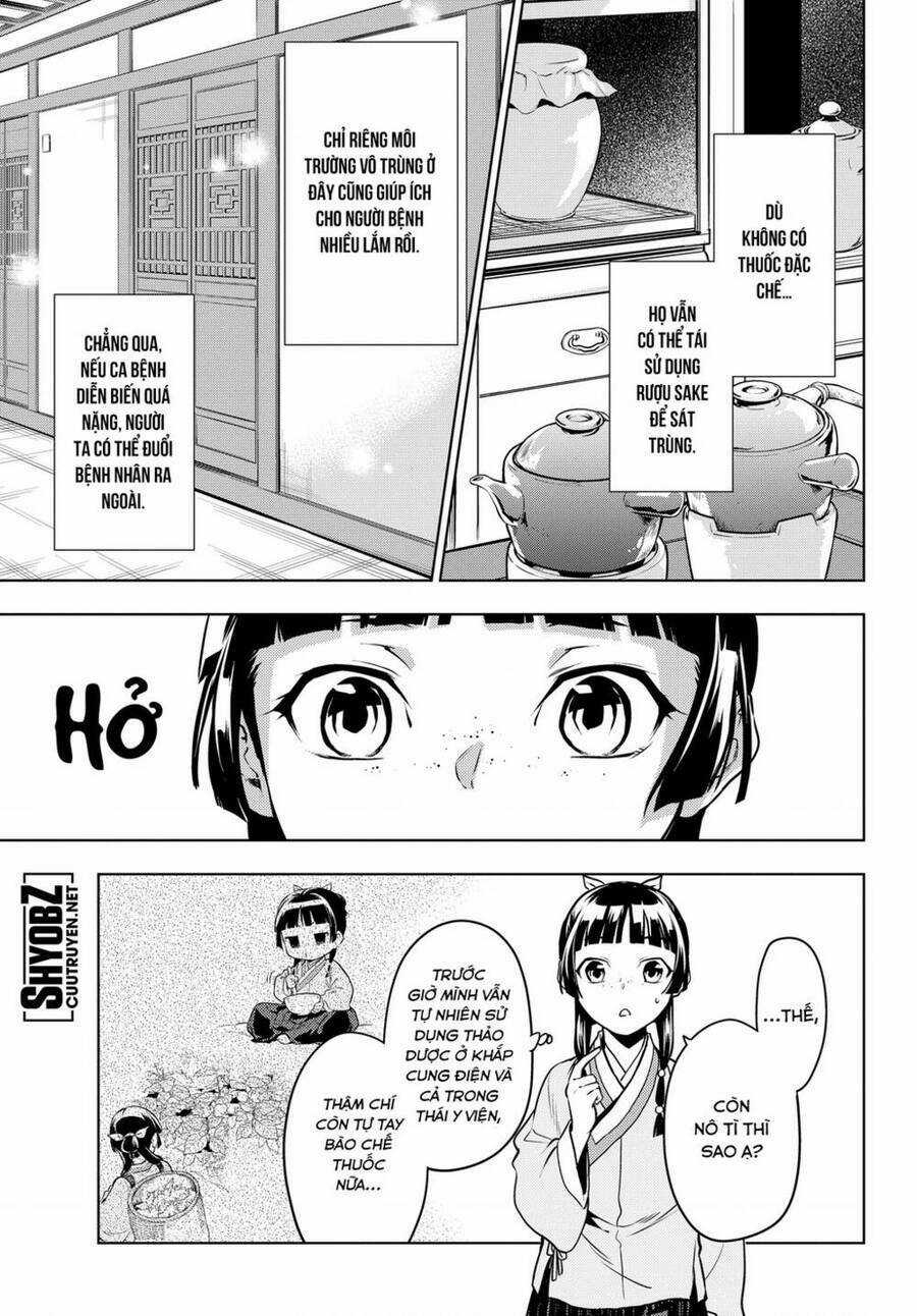 Dược Sư Tự Sự - Nhật Ký Giải Mã Bí Ẩn Chốn Hậu Cung Của Maomao Chapter 49 trang 27