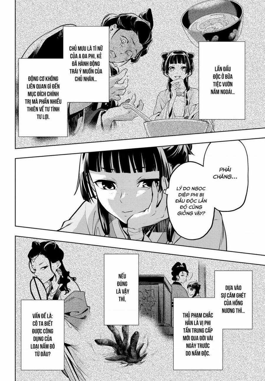 Dược Sư Tự Sự - Nhật Ký Giải Mã Bí Ẩn Chốn Hậu Cung Của Maomao Chapter 49 trang 8