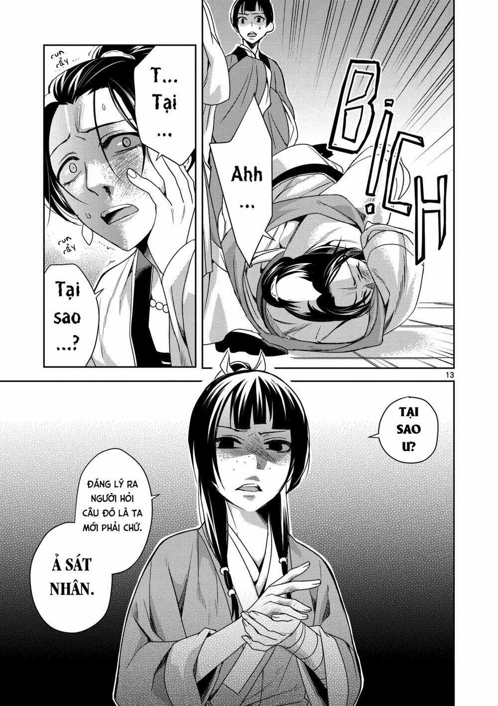 Dược Sư Tự Sự - Nhật Ký Giải Mã Bí Ẩn Chốn Hậu Cung Của Maomao Chapter 5 trang 12