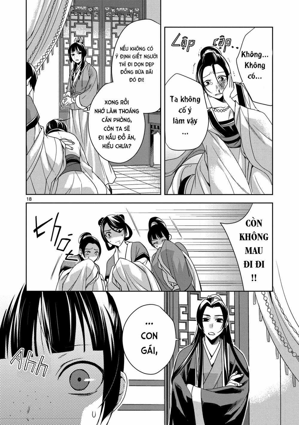 Dược Sư Tự Sự - Nhật Ký Giải Mã Bí Ẩn Chốn Hậu Cung Của Maomao Chapter 5 trang 16