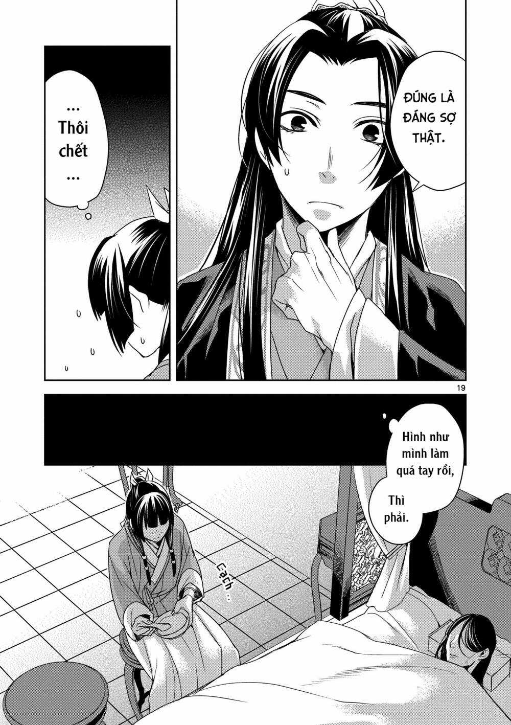Dược Sư Tự Sự - Nhật Ký Giải Mã Bí Ẩn Chốn Hậu Cung Của Maomao Chapter 5 trang 17