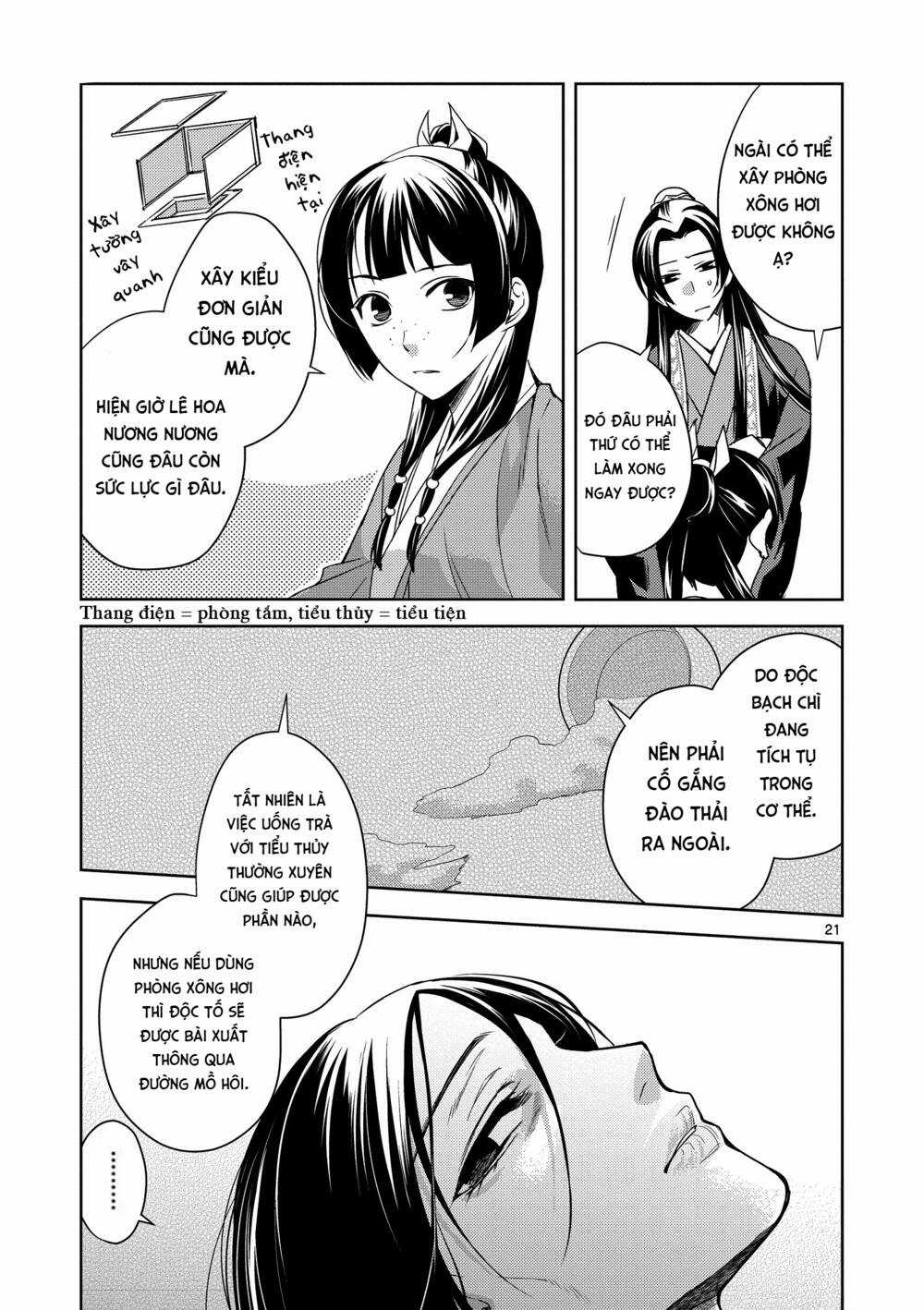 Dược Sư Tự Sự - Nhật Ký Giải Mã Bí Ẩn Chốn Hậu Cung Của Maomao Chapter 5 trang 19