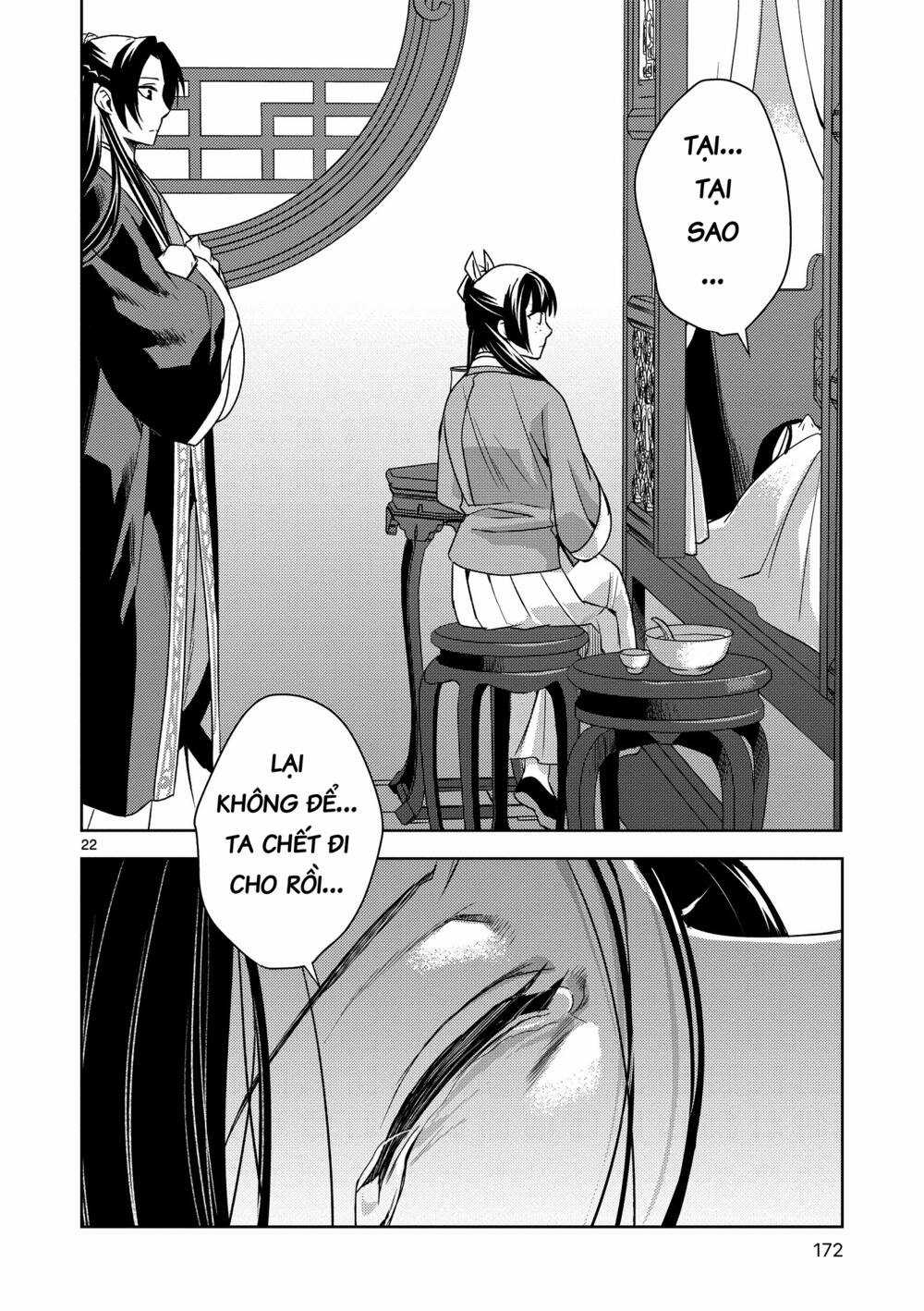 Dược Sư Tự Sự - Nhật Ký Giải Mã Bí Ẩn Chốn Hậu Cung Của Maomao Chapter 5 trang 20