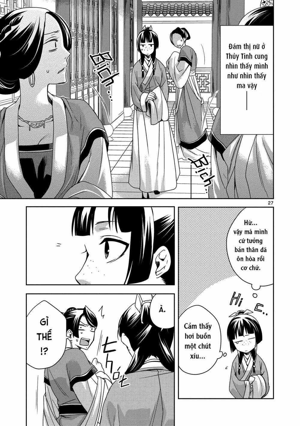 Dược Sư Tự Sự - Nhật Ký Giải Mã Bí Ẩn Chốn Hậu Cung Của Maomao Chapter 5 trang 25