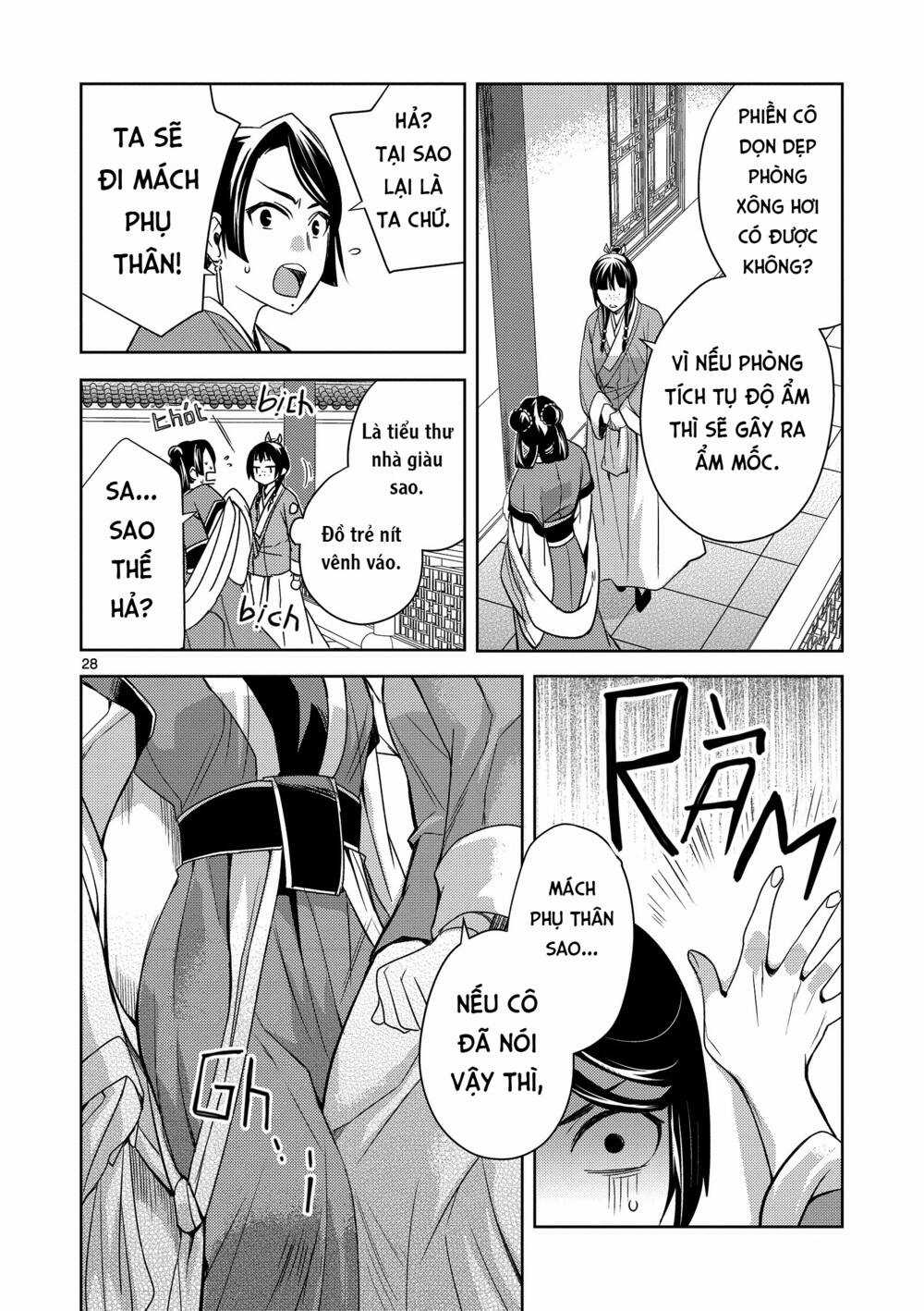 Dược Sư Tự Sự - Nhật Ký Giải Mã Bí Ẩn Chốn Hậu Cung Của Maomao Chapter 5 trang 26