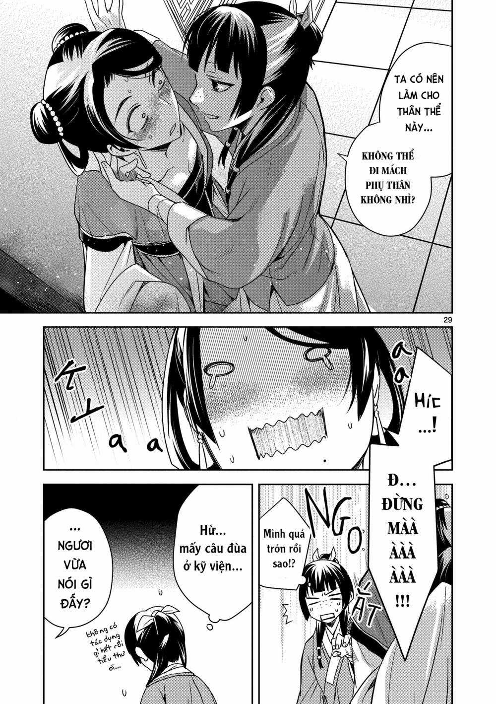 Dược Sư Tự Sự - Nhật Ký Giải Mã Bí Ẩn Chốn Hậu Cung Của Maomao Chapter 5 trang 27