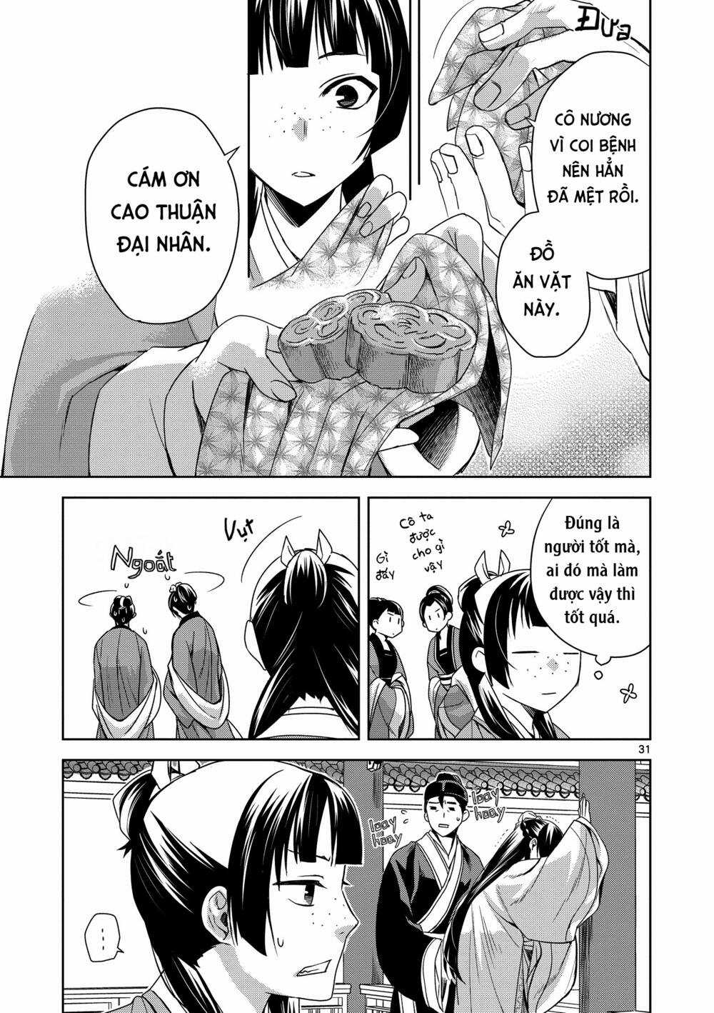 Dược Sư Tự Sự - Nhật Ký Giải Mã Bí Ẩn Chốn Hậu Cung Của Maomao Chapter 5 trang 29