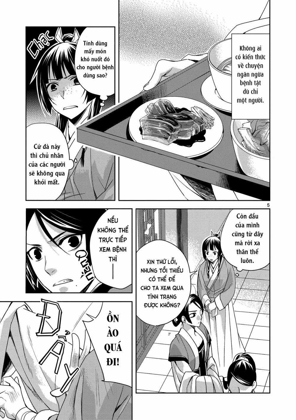 Dược Sư Tự Sự - Nhật Ký Giải Mã Bí Ẩn Chốn Hậu Cung Của Maomao Chapter 5 trang 4