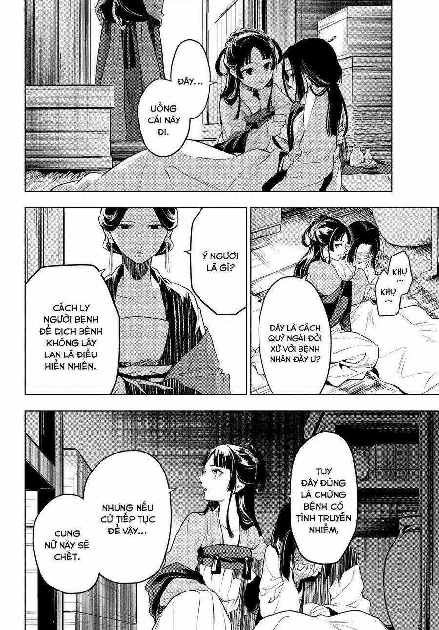 Dược Sư Tự Sự - Nhật Ký Giải Mã Bí Ẩn Chốn Hậu Cung Của Maomao Chapter 51 trang 12