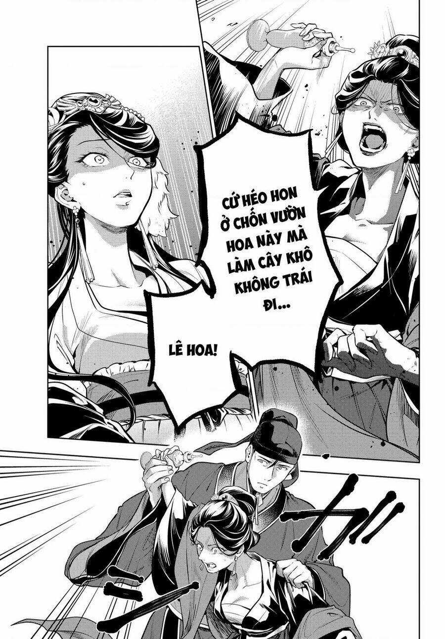 Dược Sư Tự Sự - Nhật Ký Giải Mã Bí Ẩn Chốn Hậu Cung Của Maomao Chapter 52.5 trang 2