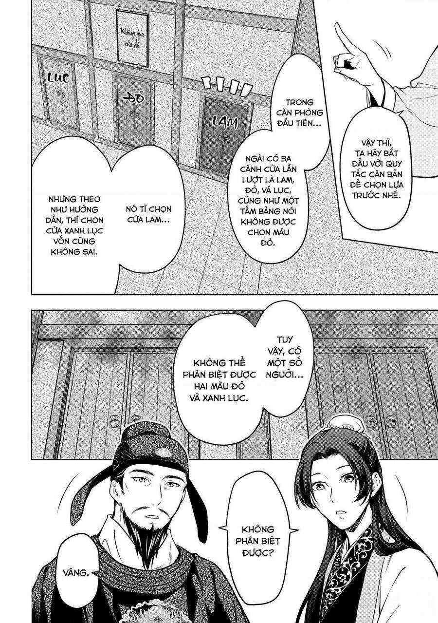 Dược Sư Tự Sự - Nhật Ký Giải Mã Bí Ẩn Chốn Hậu Cung Của Maomao Chapter 54 trang 13