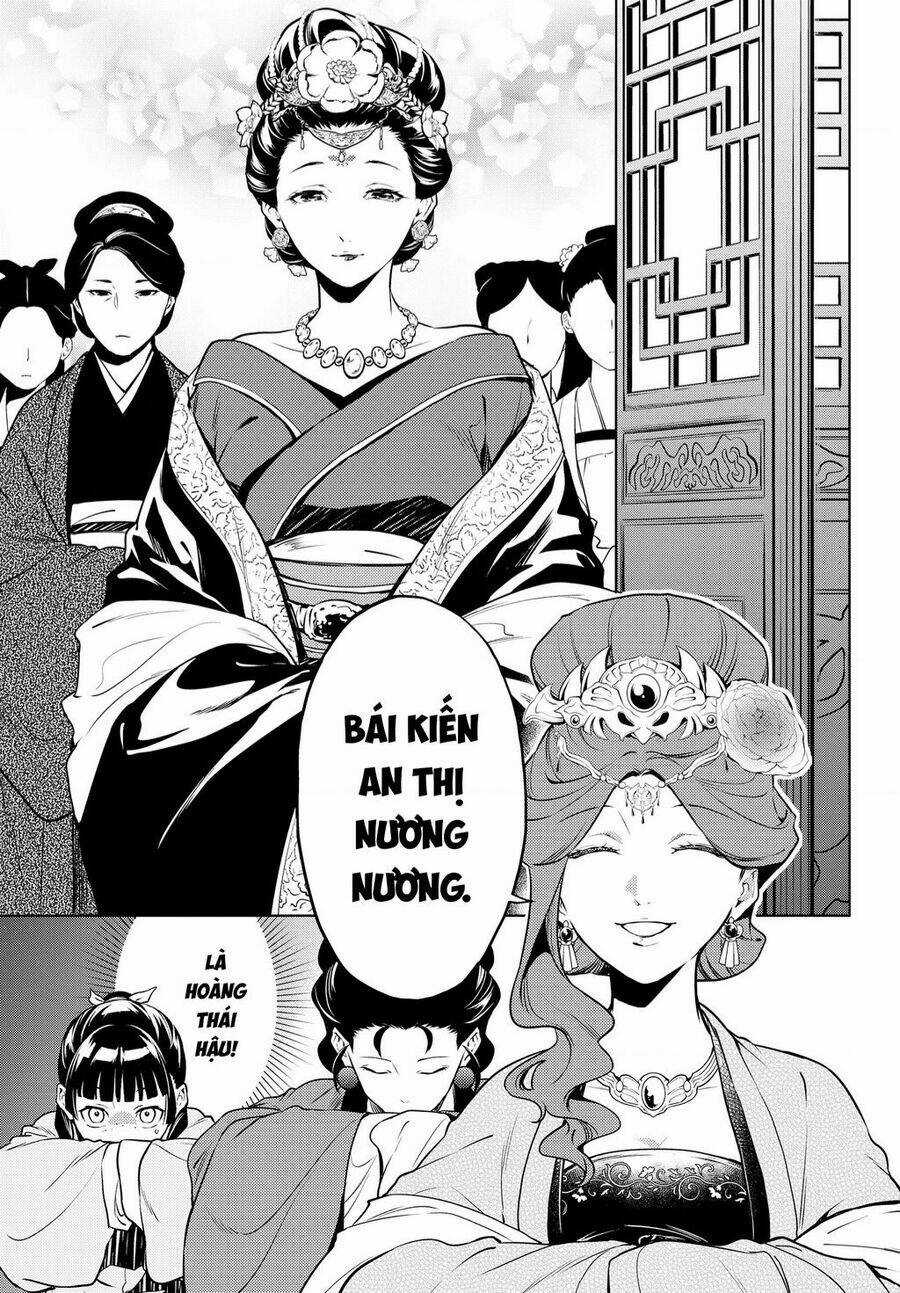 Dược Sư Tự Sự - Nhật Ký Giải Mã Bí Ẩn Chốn Hậu Cung Của Maomao Chapter 55.5 trang 10