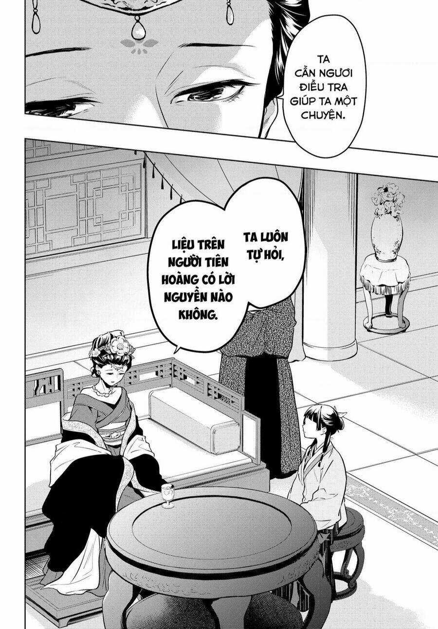 Dược Sư Tự Sự - Nhật Ký Giải Mã Bí Ẩn Chốn Hậu Cung Của Maomao Chapter 55.5 trang 17