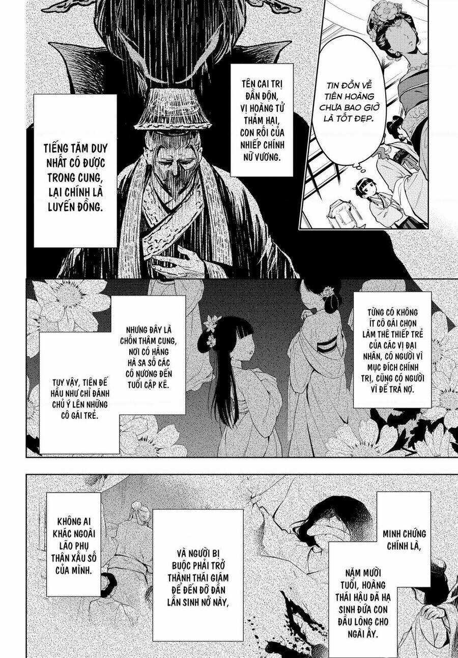 Dược Sư Tự Sự - Nhật Ký Giải Mã Bí Ẩn Chốn Hậu Cung Của Maomao Chapter 55.5 trang 19