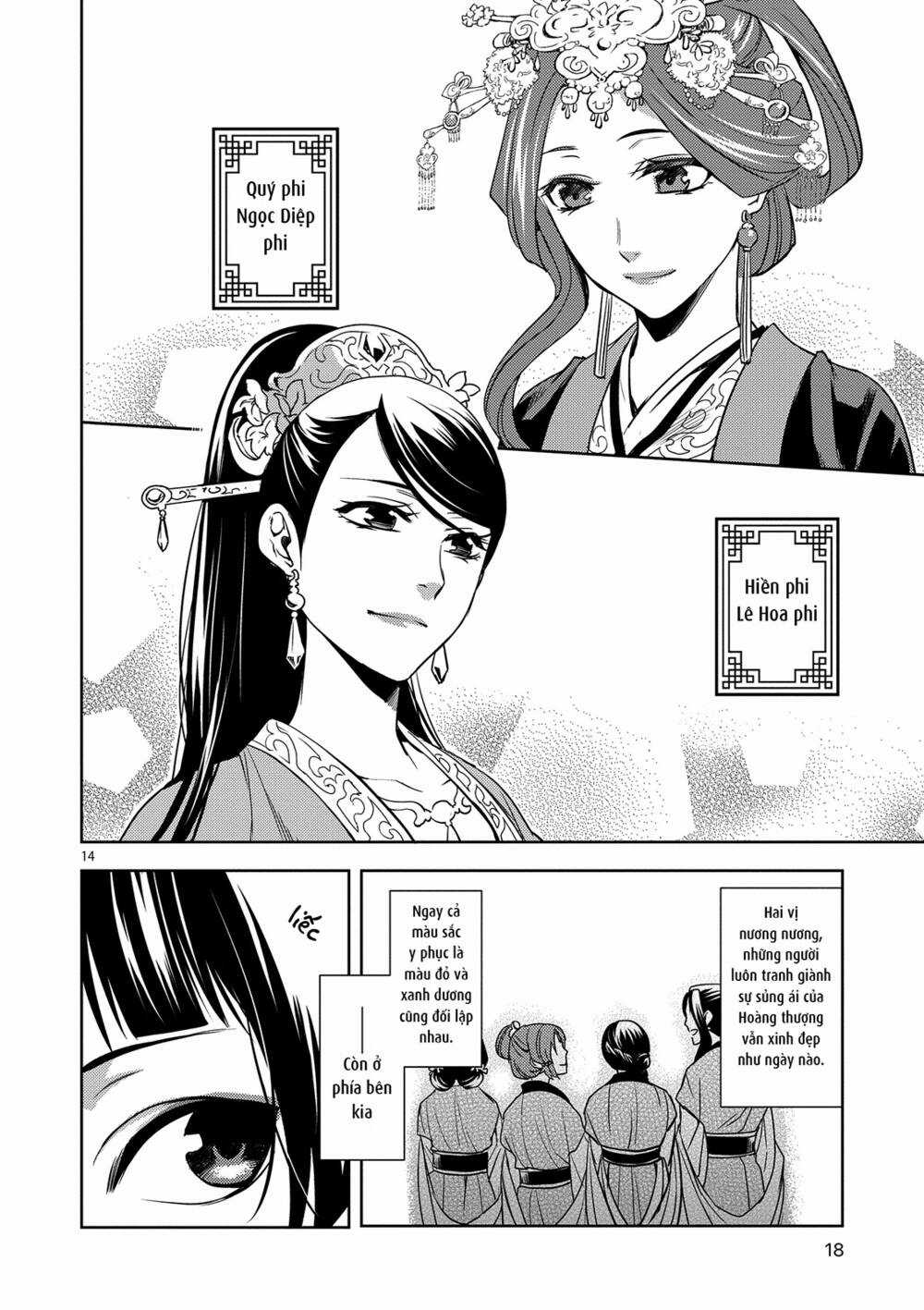 Dược Sư Tự Sự - Nhật Ký Giải Mã Bí Ẩn Chốn Hậu Cung Của Maomao Chapter 6 trang 13