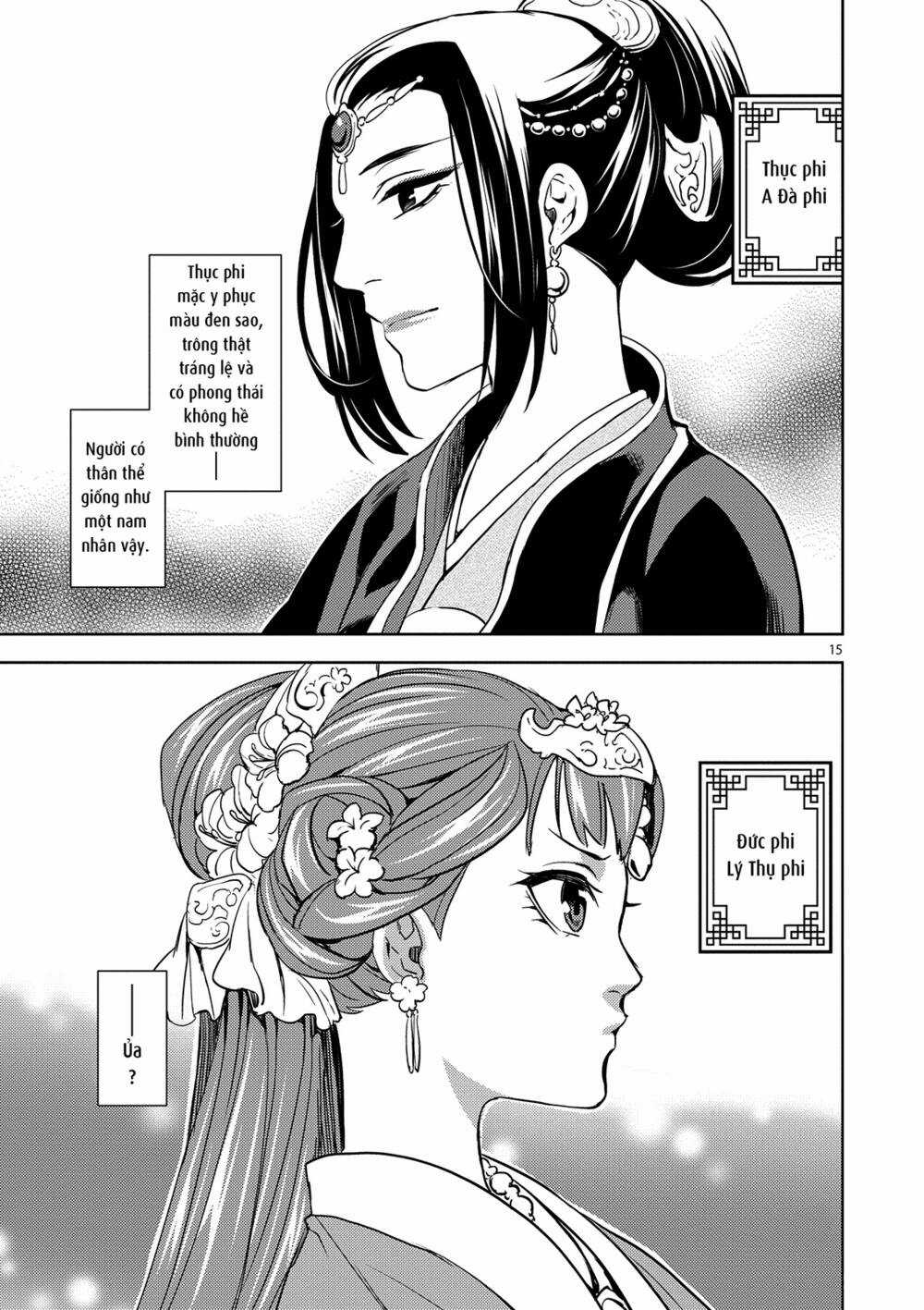 Dược Sư Tự Sự - Nhật Ký Giải Mã Bí Ẩn Chốn Hậu Cung Của Maomao Chapter 6 trang 14