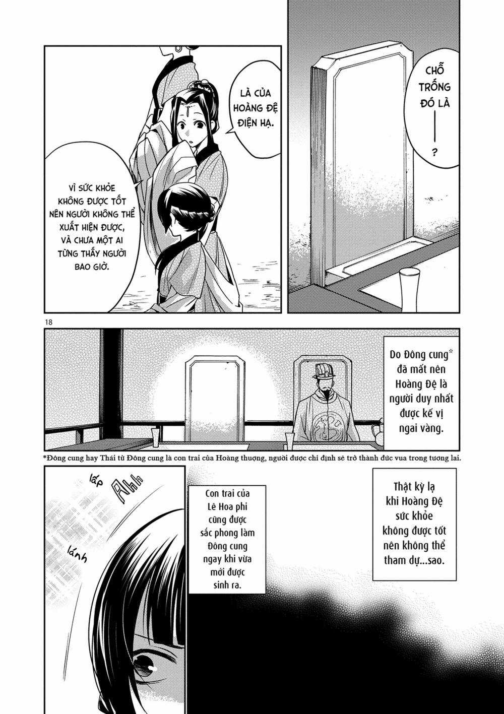 Dược Sư Tự Sự - Nhật Ký Giải Mã Bí Ẩn Chốn Hậu Cung Của Maomao Chapter 6 trang 17