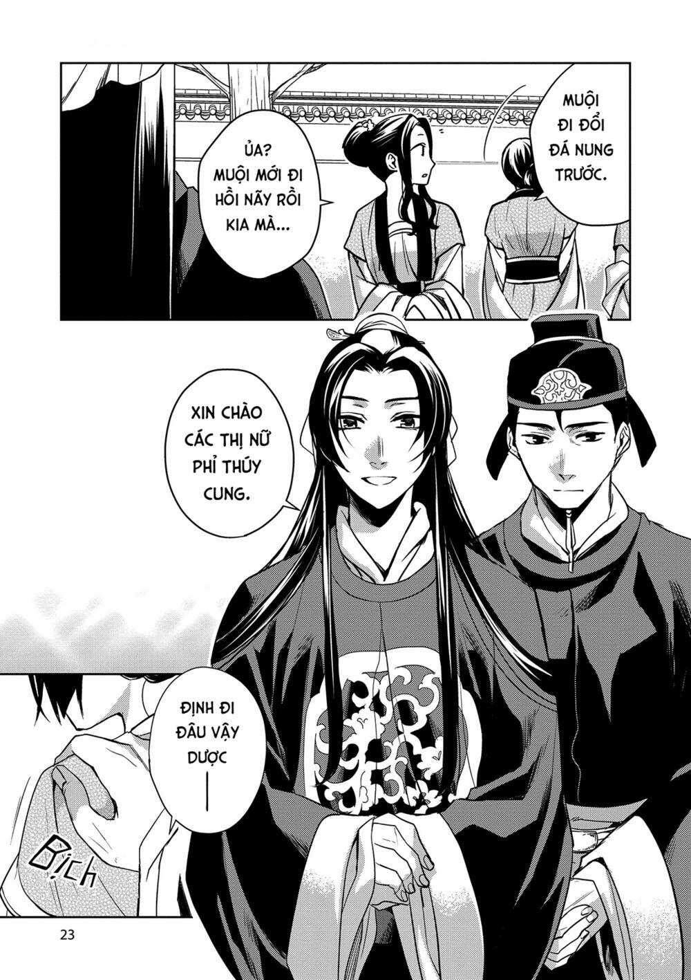 Dược Sư Tự Sự - Nhật Ký Giải Mã Bí Ẩn Chốn Hậu Cung Của Maomao Chapter 6 trang 18