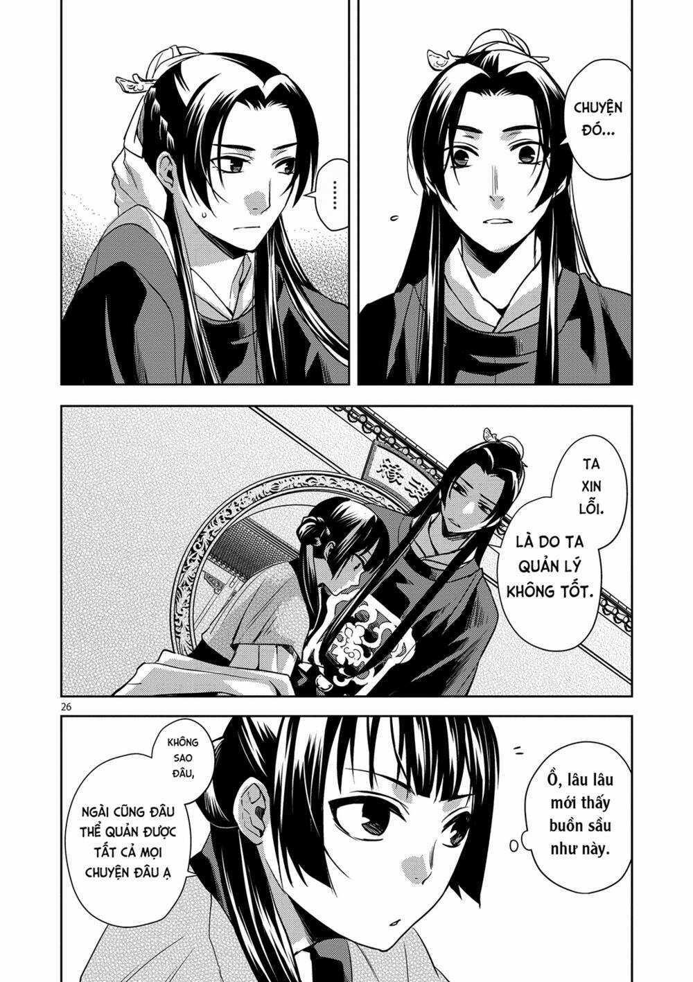Dược Sư Tự Sự - Nhật Ký Giải Mã Bí Ẩn Chốn Hậu Cung Của Maomao Chapter 6 trang 24