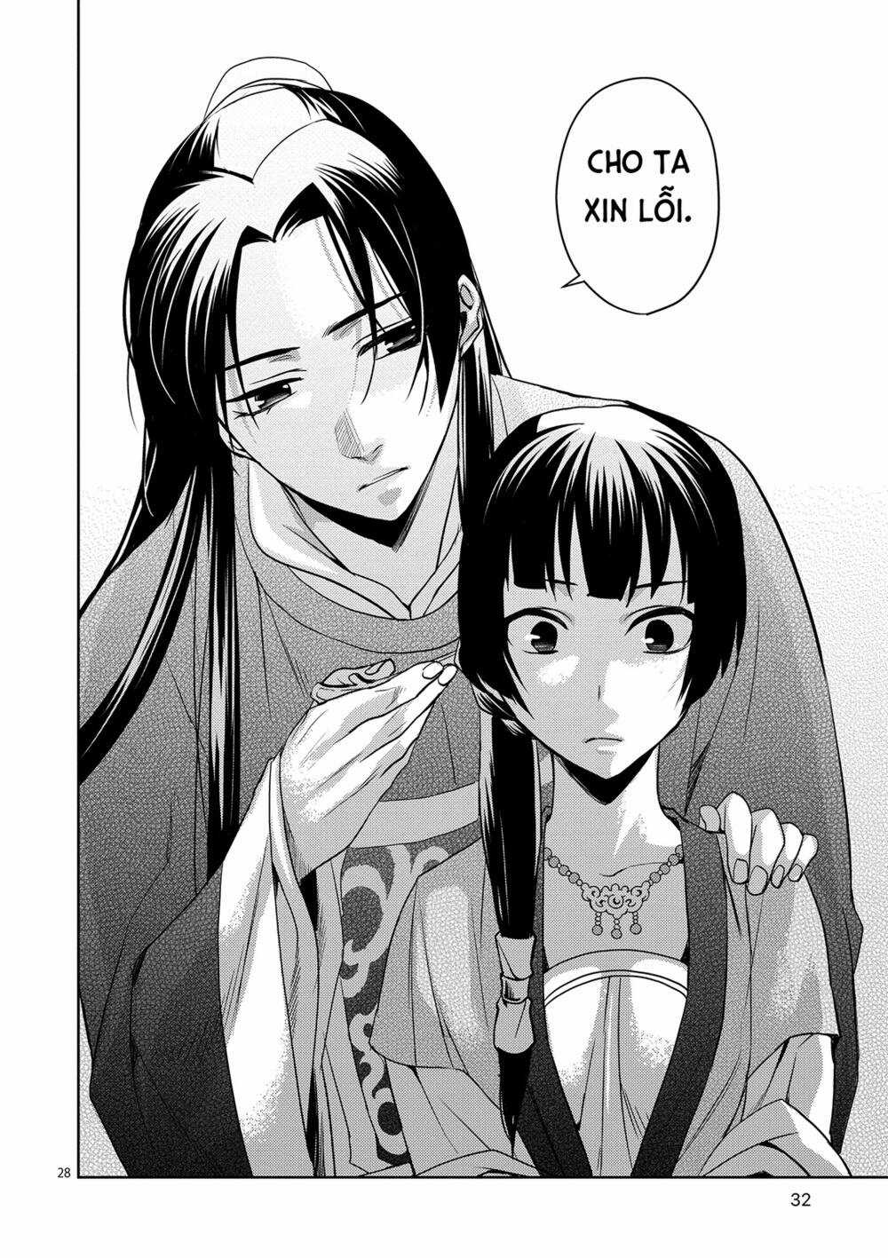 Dược Sư Tự Sự - Nhật Ký Giải Mã Bí Ẩn Chốn Hậu Cung Của Maomao Chapter 6 trang 26