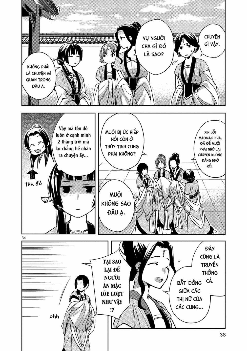 Dược Sư Tự Sự - Nhật Ký Giải Mã Bí Ẩn Chốn Hậu Cung Của Maomao Chapter 6 trang 32