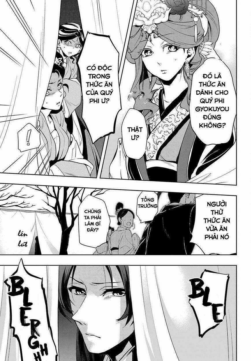 Dược Sư Tự Sự - Nhật Ký Giải Mã Bí Ẩn Chốn Hậu Cung Của Maomao Chapter 8 trang 2