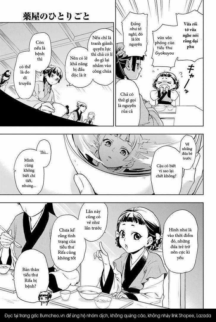 Dược Sư Tự Sự Chapter 1 trang 15