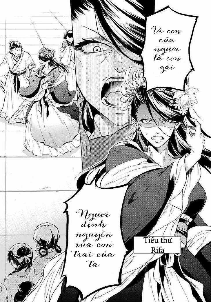 Dược Sư Tự Sự Chapter 1 trang 18